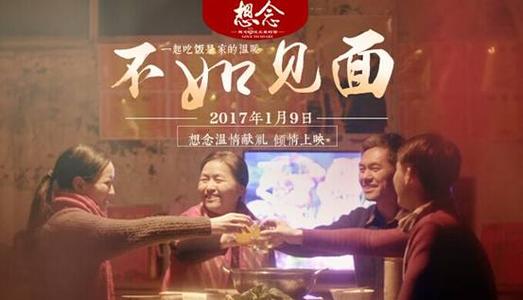哪里可以制作安检员证