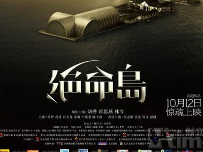 哪里可以办统计师证